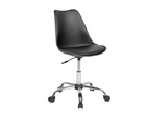 Ventoriq Office Chair, Black PU Leather SVBL51926